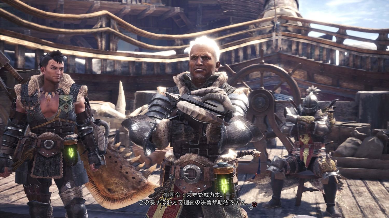 Monster Hunter: World